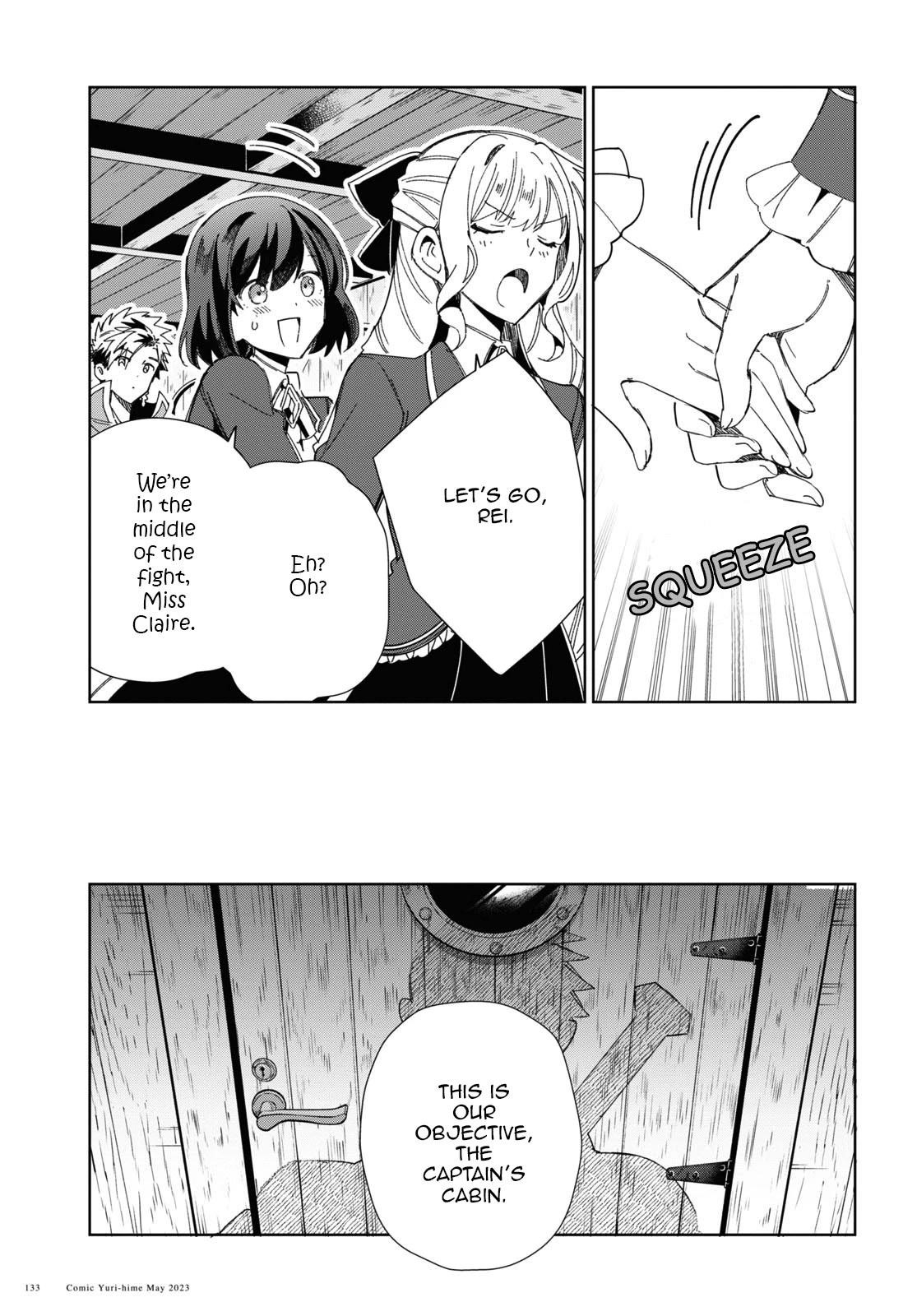I’m in Love With the Villainess Chapter 29 - Page 17 in English