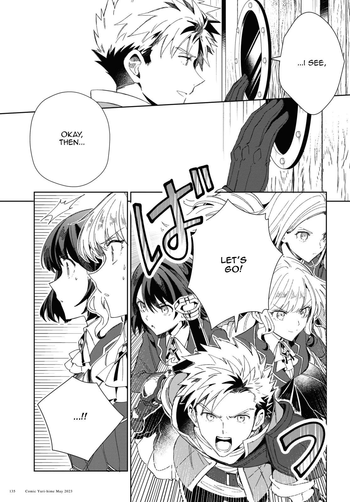 I’m in Love With the Villainess Chapter 29 - Page 19 in English