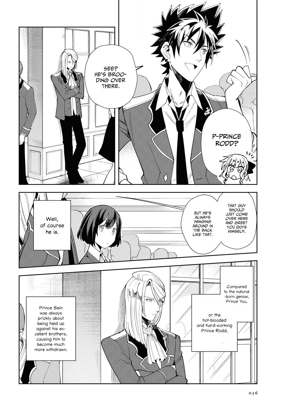 I’m in Love With the Villainess Chapter 3 - Page 10 in English