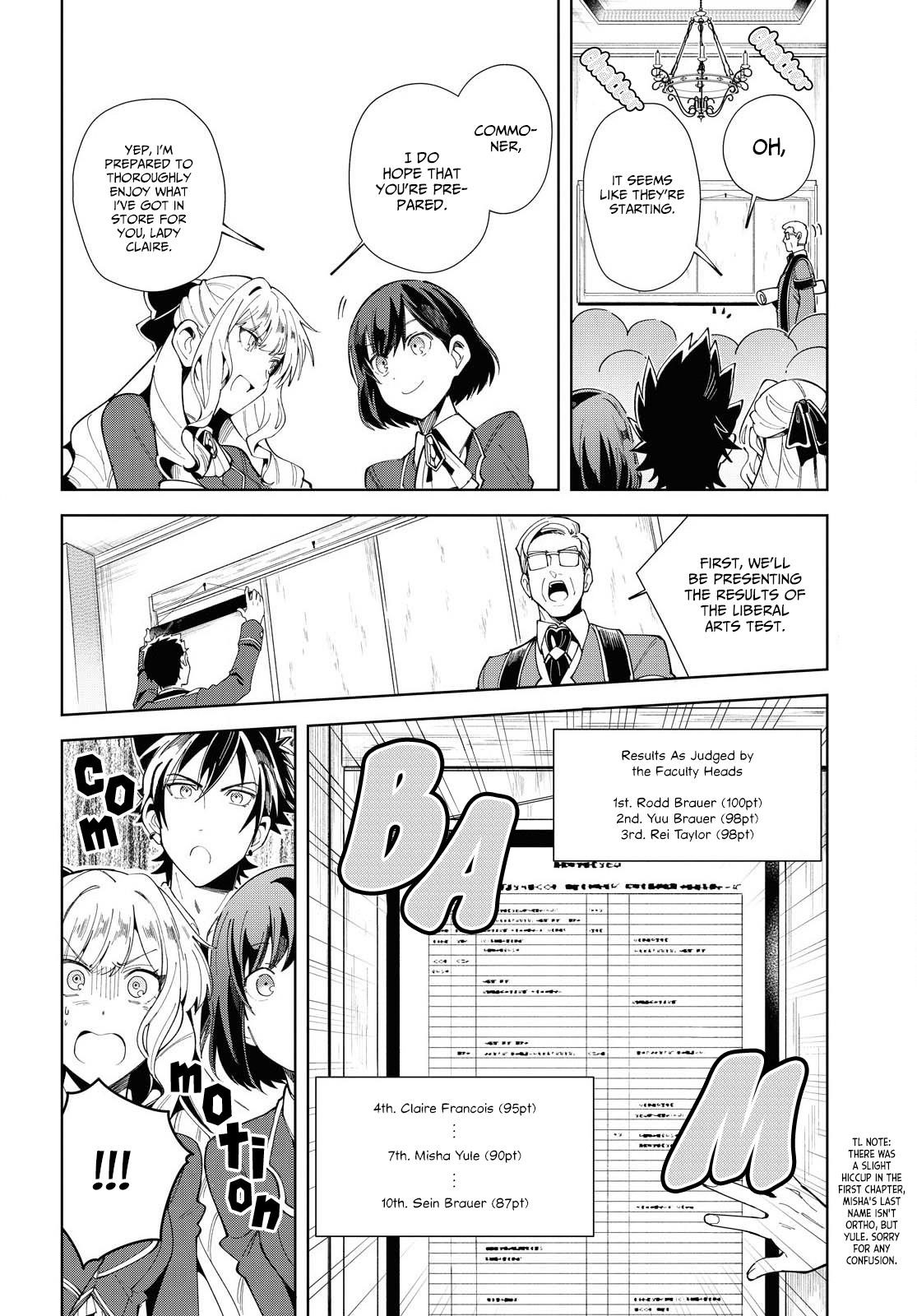 I’m in Love With the Villainess Chapter 3 - Page 12 in English