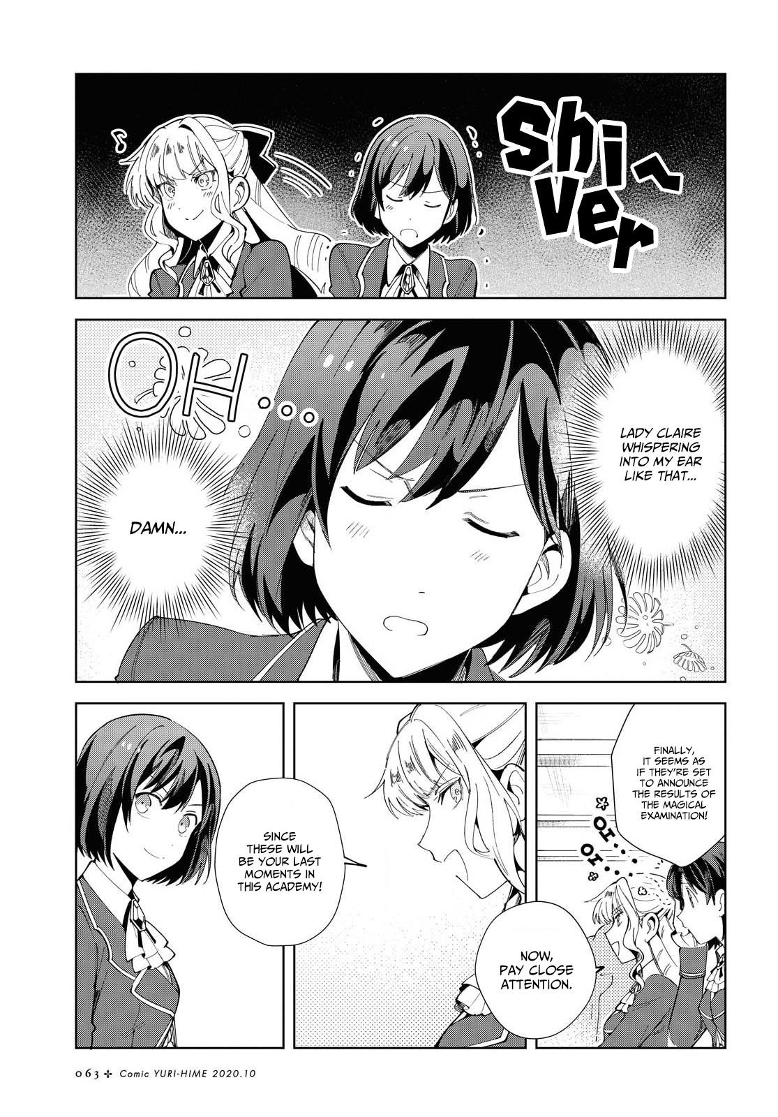 I’m in Love With the Villainess Chapter 3 - Page 17 in English