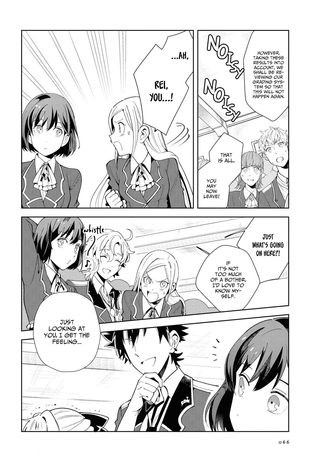 I’m in Love With the Villainess Chapter 3 - Page 20 in English