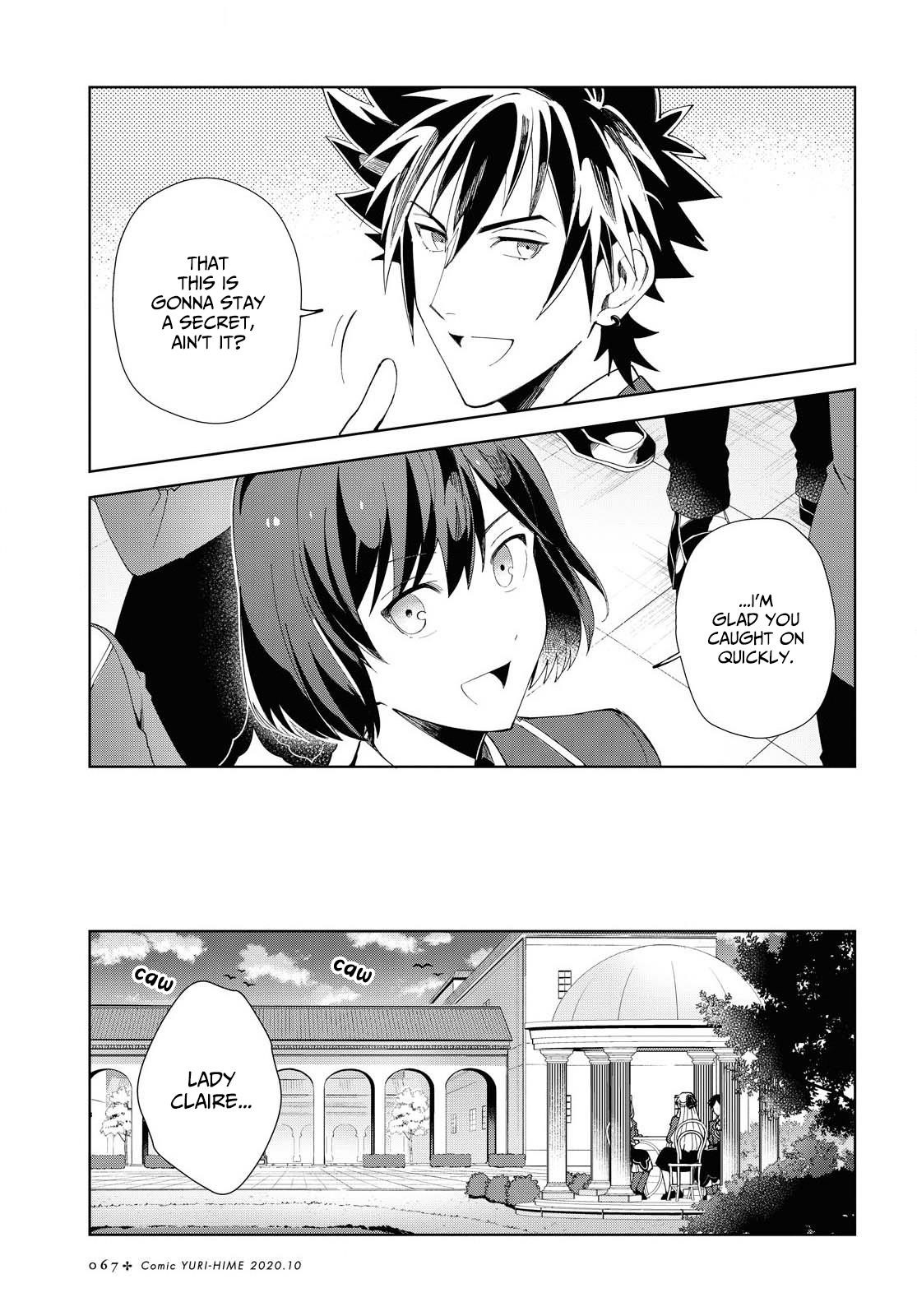 I’m in Love With the Villainess Chapter 3 - Page 21 in English