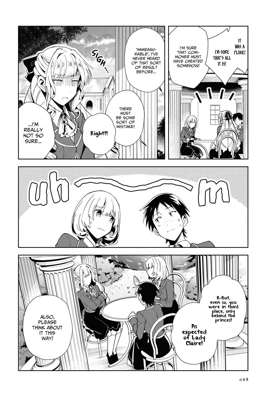 I’m in Love With the Villainess Chapter 3 - Page 22 in English