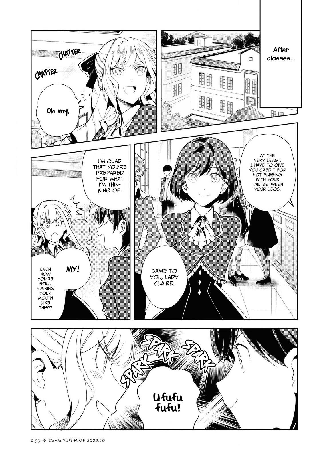 I’m in Love With the Villainess Chapter 3 - Page 7 in English