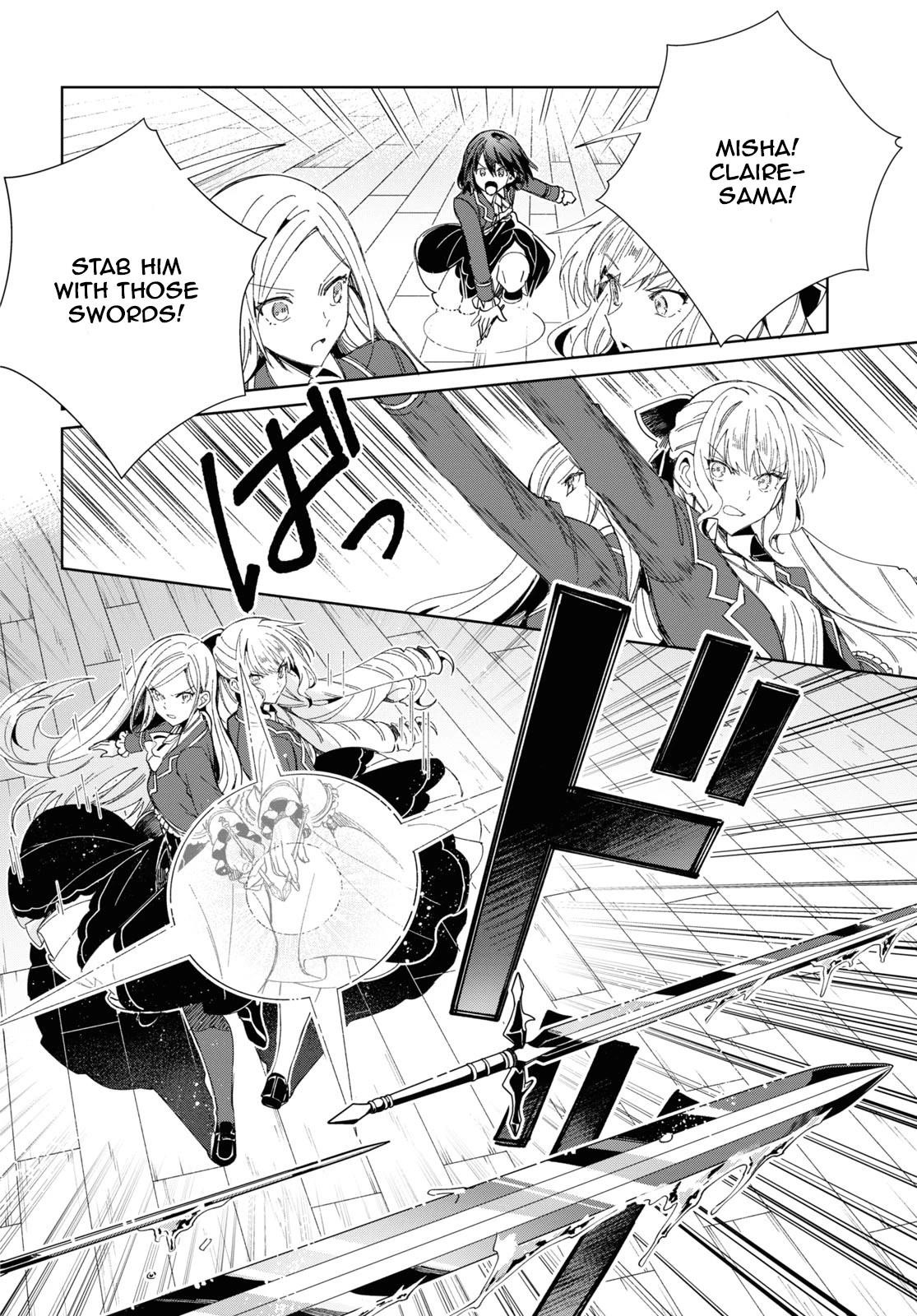 I’m in Love With the Villainess Chapter 30 - Page 29 in English
