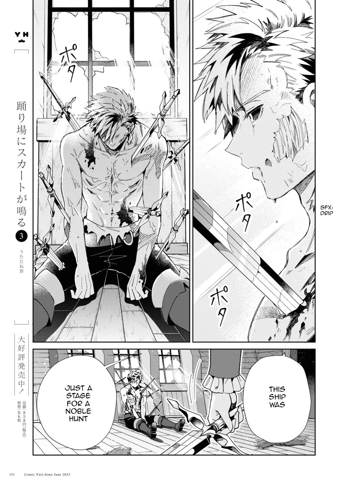 I’m in Love With the Villainess Chapter 30 - Page 32 in English