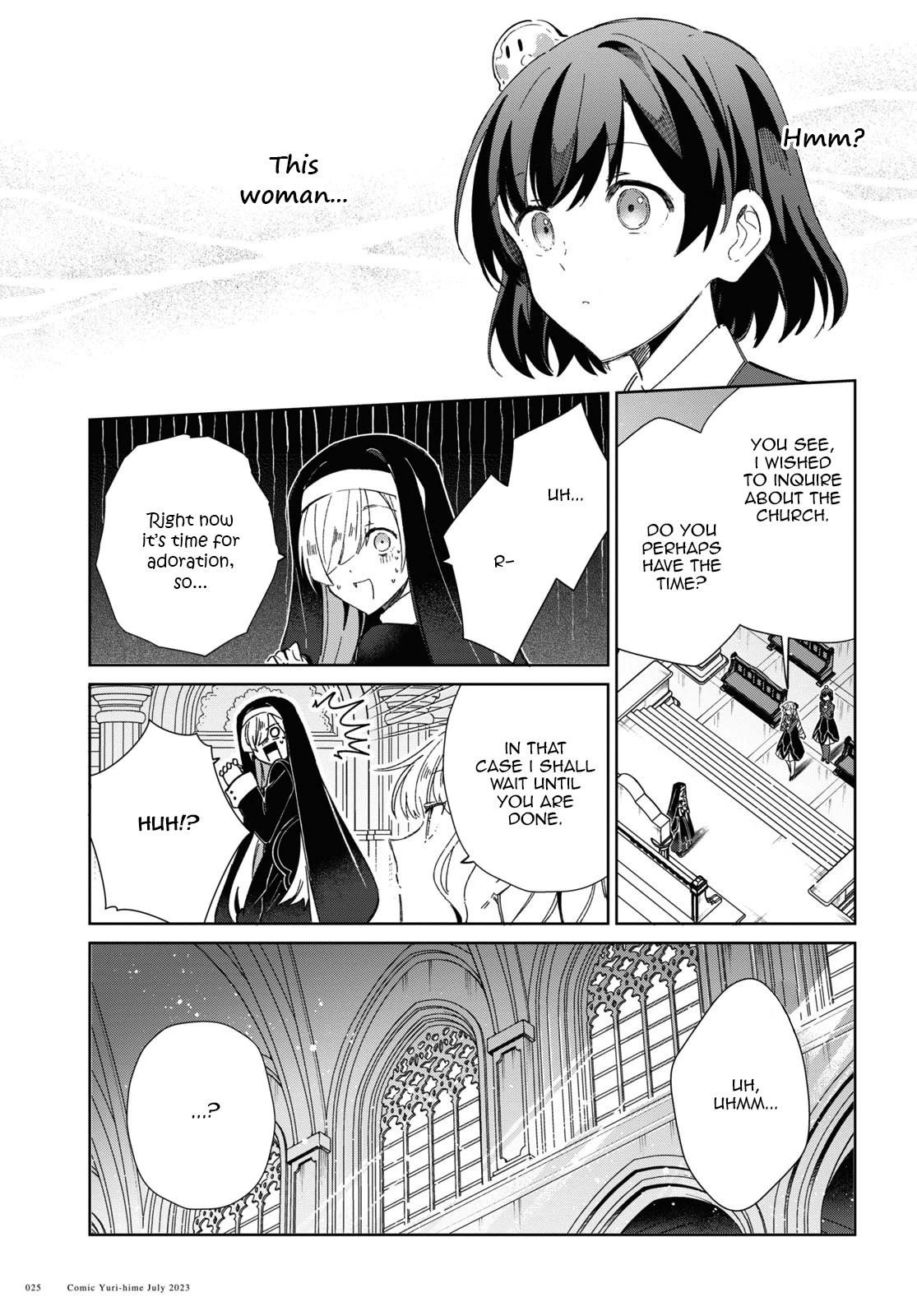 I’m in Love With the Villainess Chapter 31 - Page 16 in English
