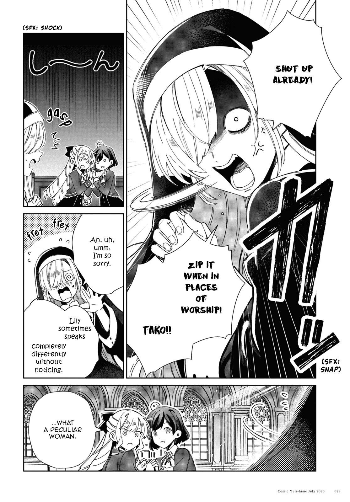 I’m in Love With the Villainess Chapter 31 - Page 19 in English
