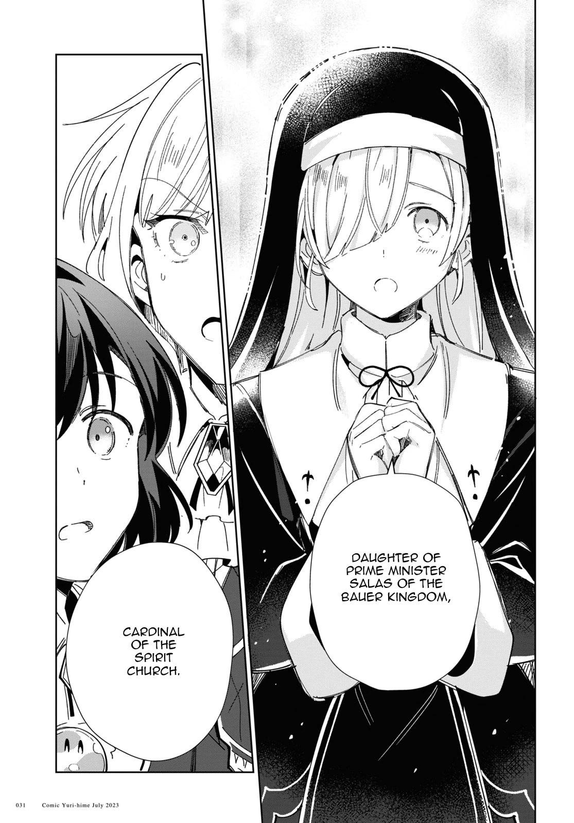 I’m in Love With the Villainess Chapter 31 - Page 22 in English