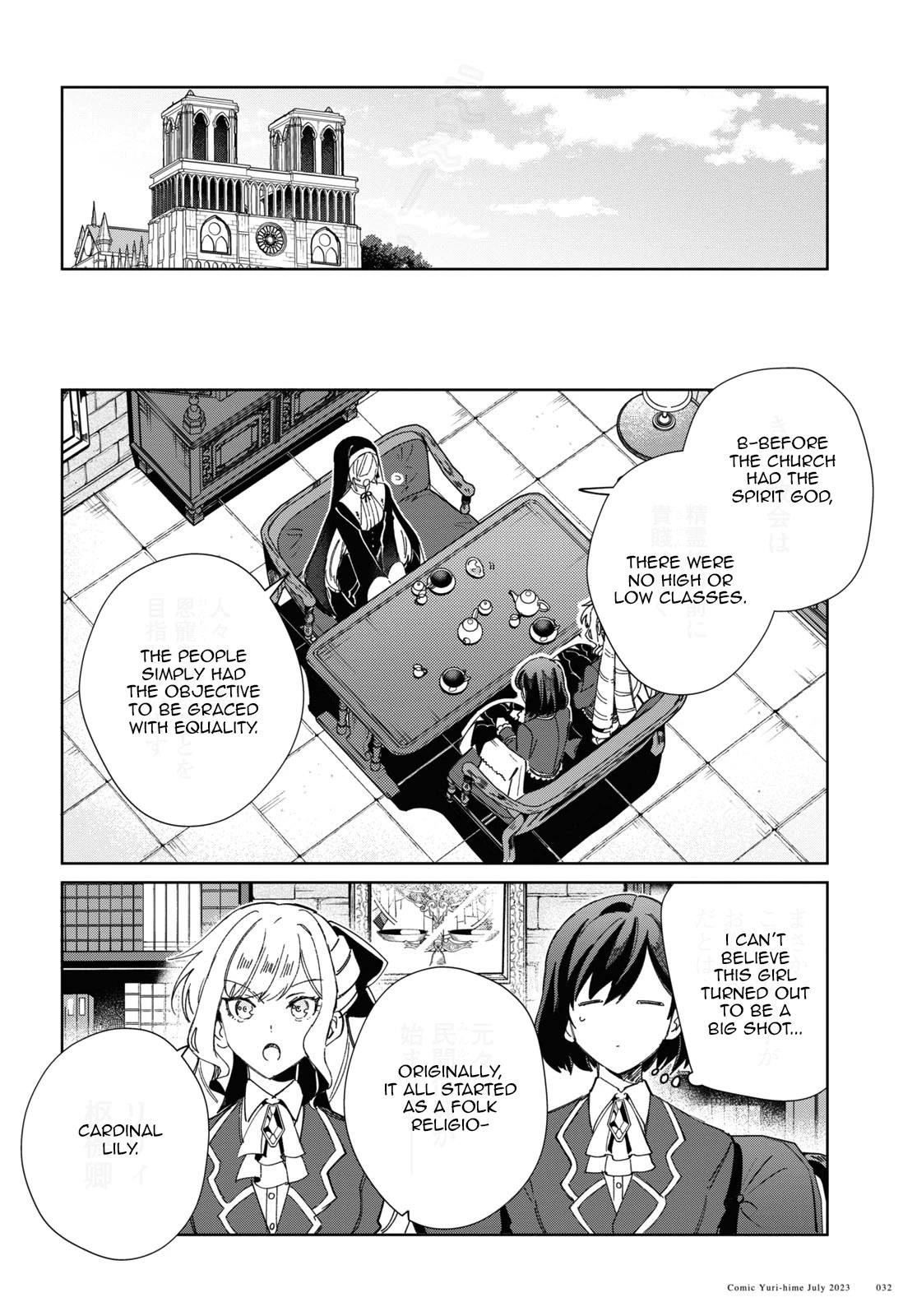 I’m in Love With the Villainess Chapter 31 - Page 23 in English
