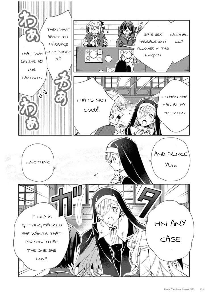 I’m in Love With the Villainess Chapter 32 - Page 10 in English