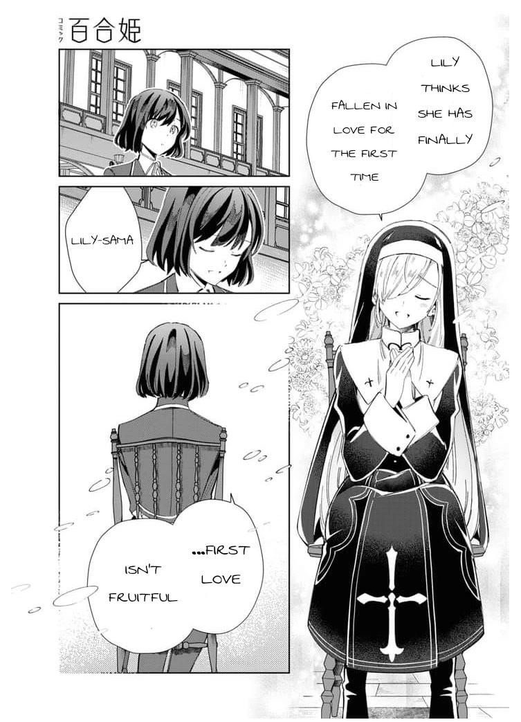 I’m in Love With the Villainess Chapter 32 - Page 15 in English