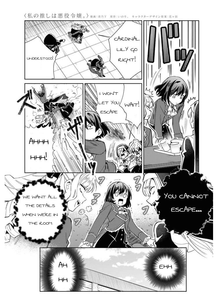 I’m in Love With the Villainess Chapter 32 - Page 17 in English