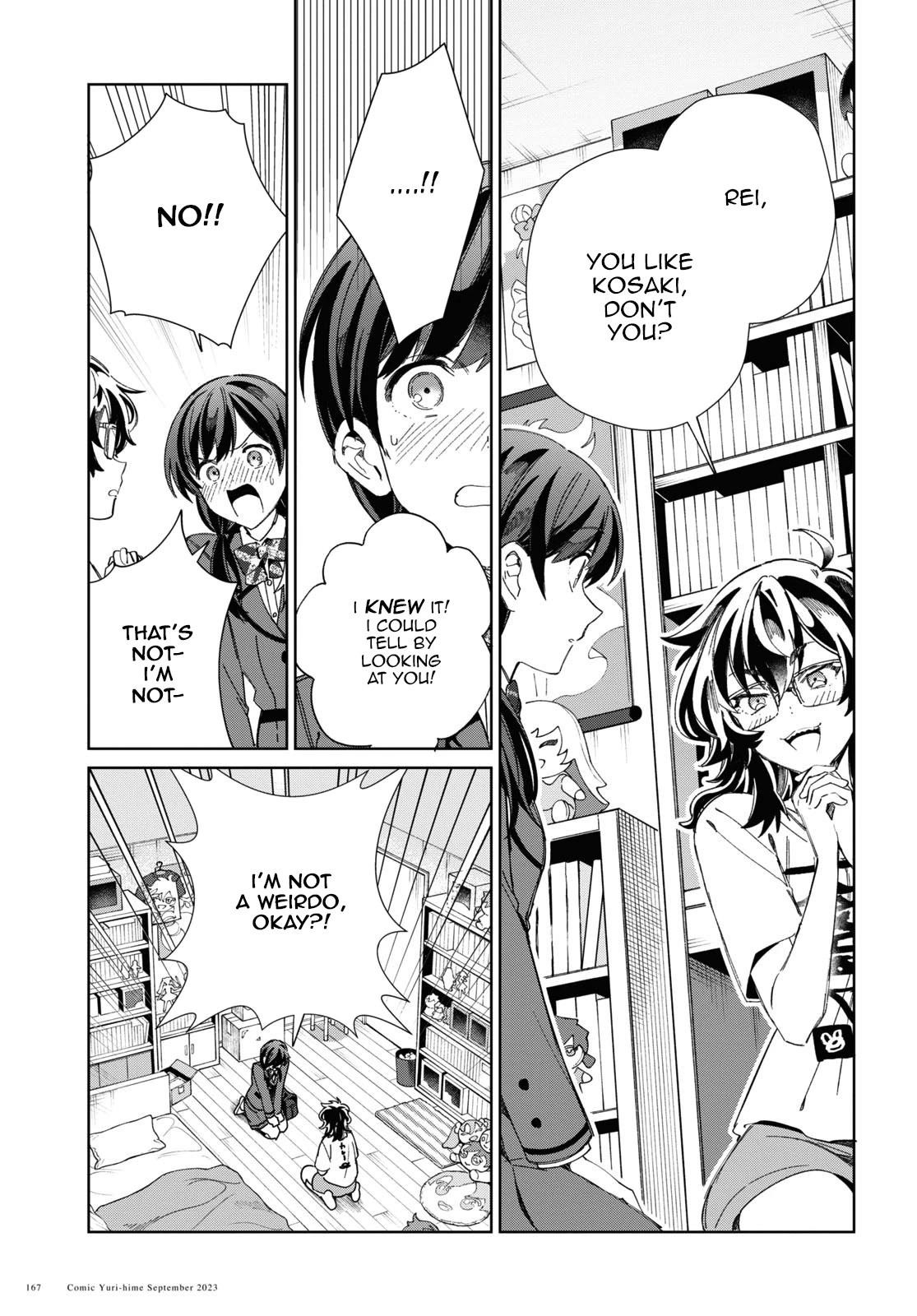 I’m in Love With the Villainess Chapter 33 - Page 15 in English