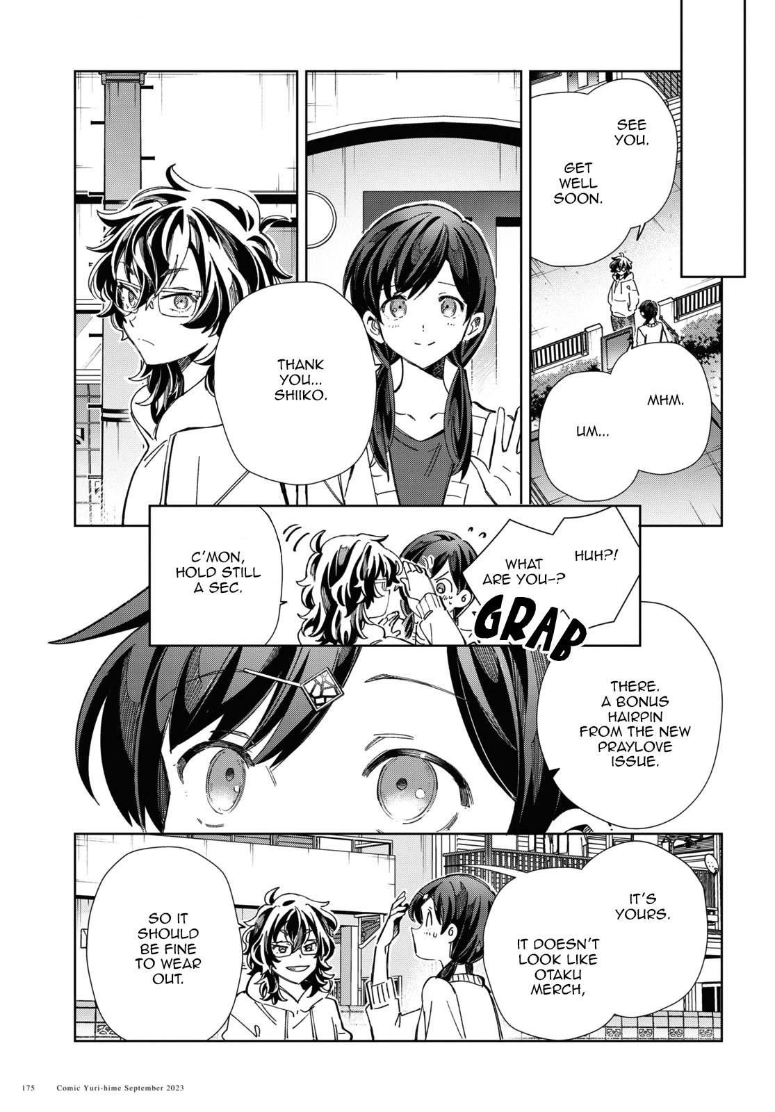 I’m in Love With the Villainess Chapter 33 - Page 23 in English