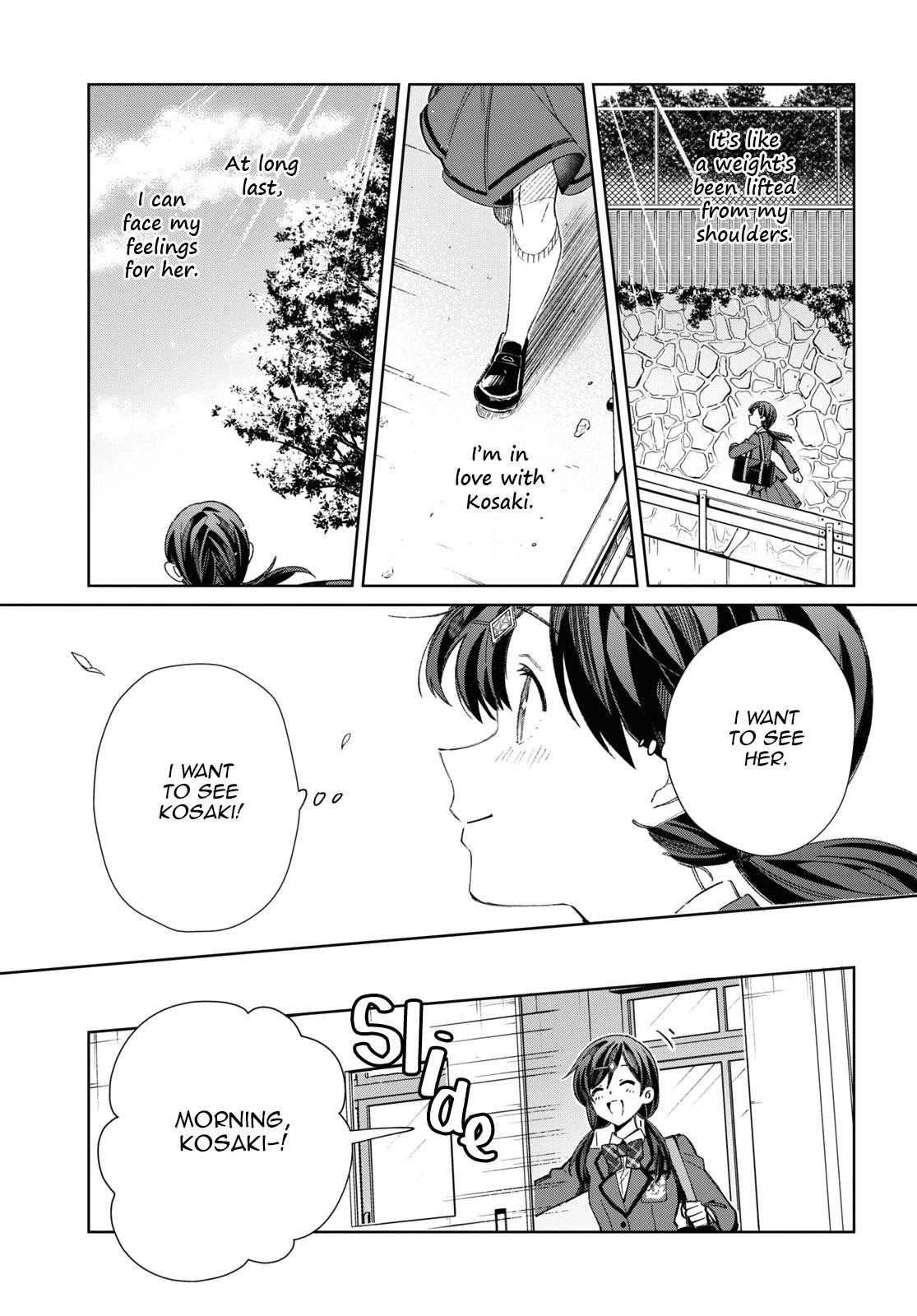 I’m in Love With the Villainess Chapter 33 - Page 25 in English