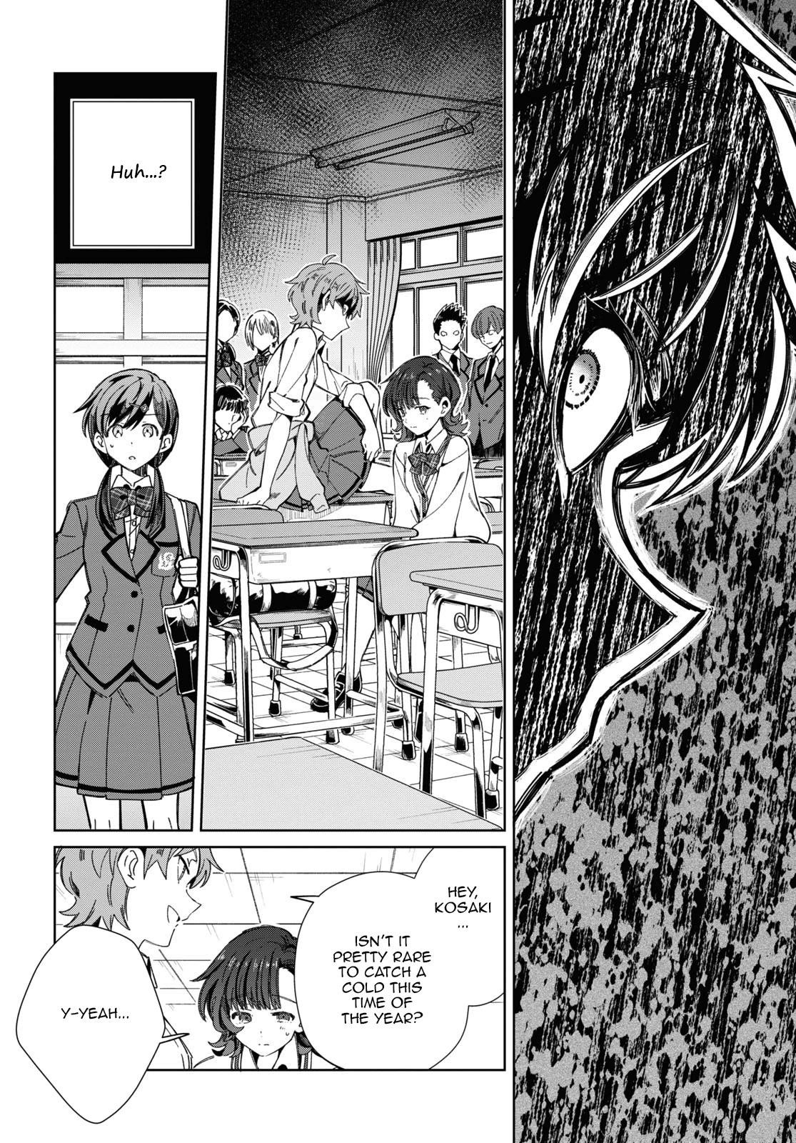 I’m in Love With the Villainess Chapter 33 - Page 26 in English