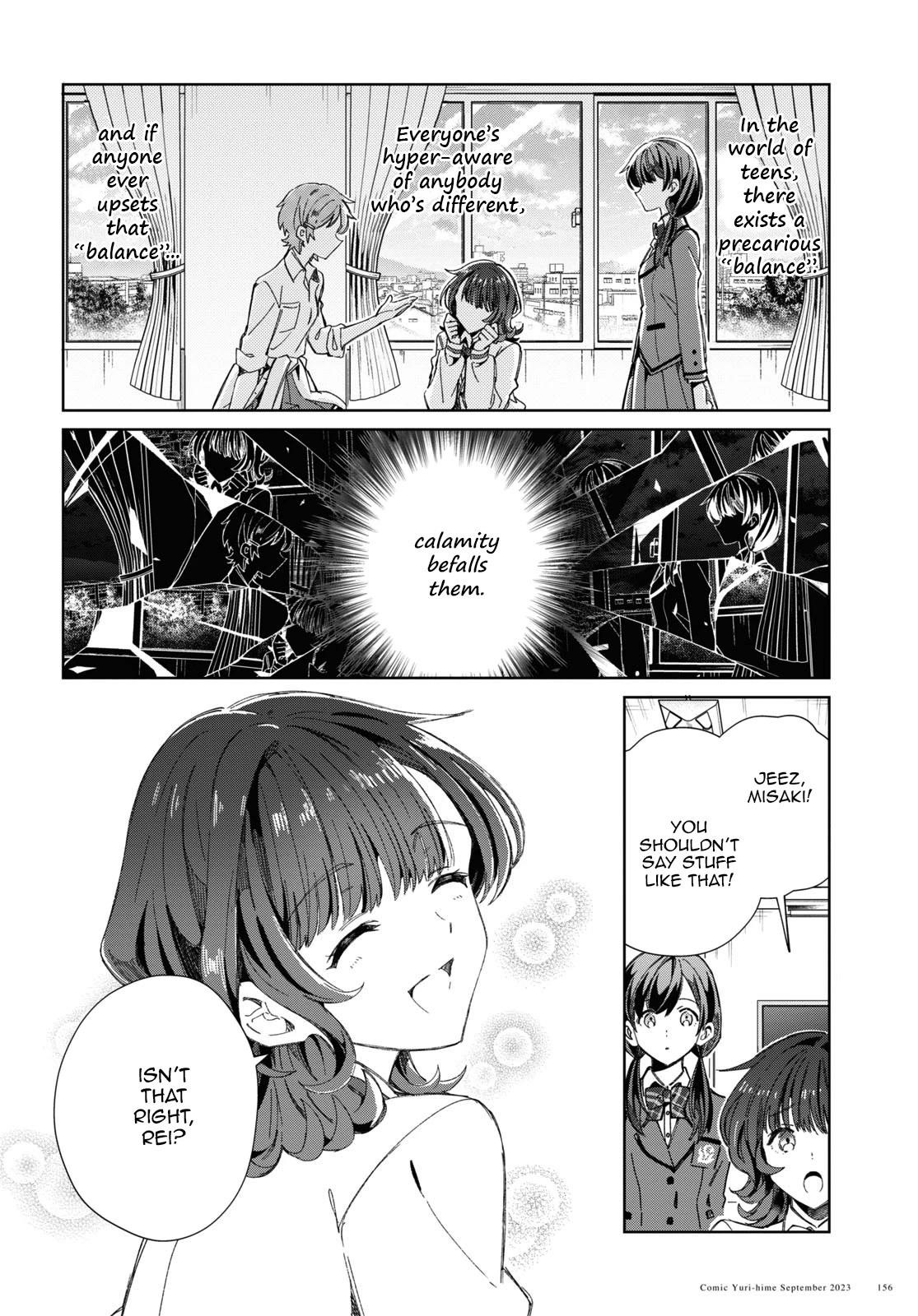 I’m in Love With the Villainess Chapter 33 - Page 4 in English
