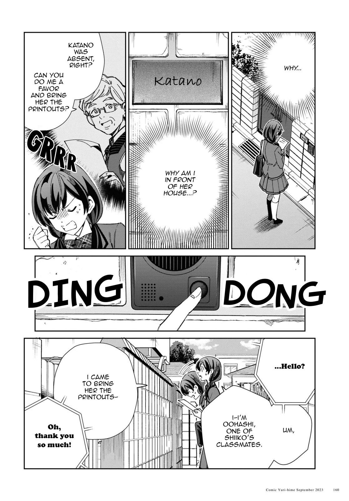 I’m in Love With the Villainess Chapter 33 - Page 8 in English