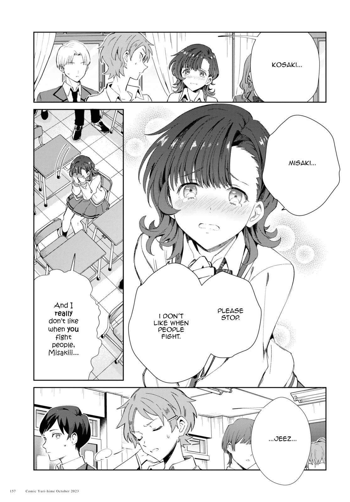 I’m in Love With the Villainess Chapter 34 - Page 11 in English