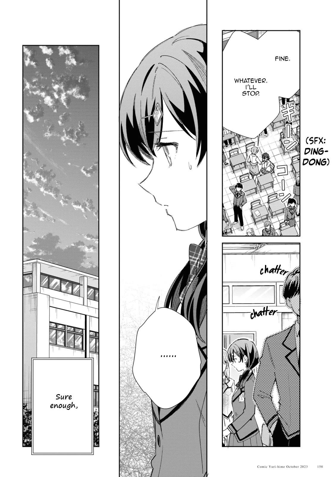 I’m in Love With the Villainess Chapter 34 - Page 12 in English