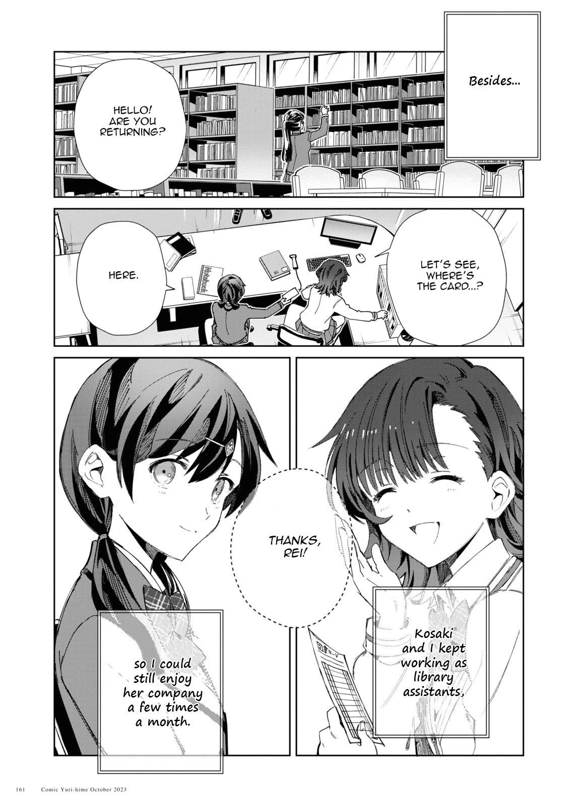 I’m in Love With the Villainess Chapter 34 - Page 15 in English