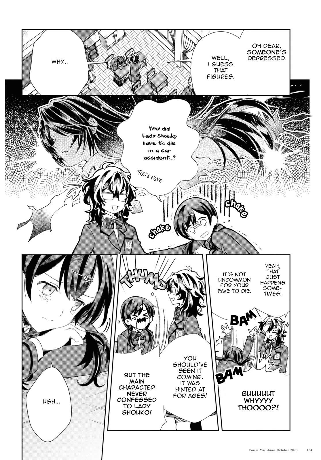 I’m in Love With the Villainess Chapter 34 - Page 18 in English