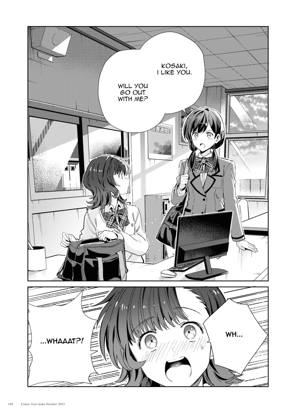 I’m in Love With the Villainess Chapter 34 - Page 23 in English