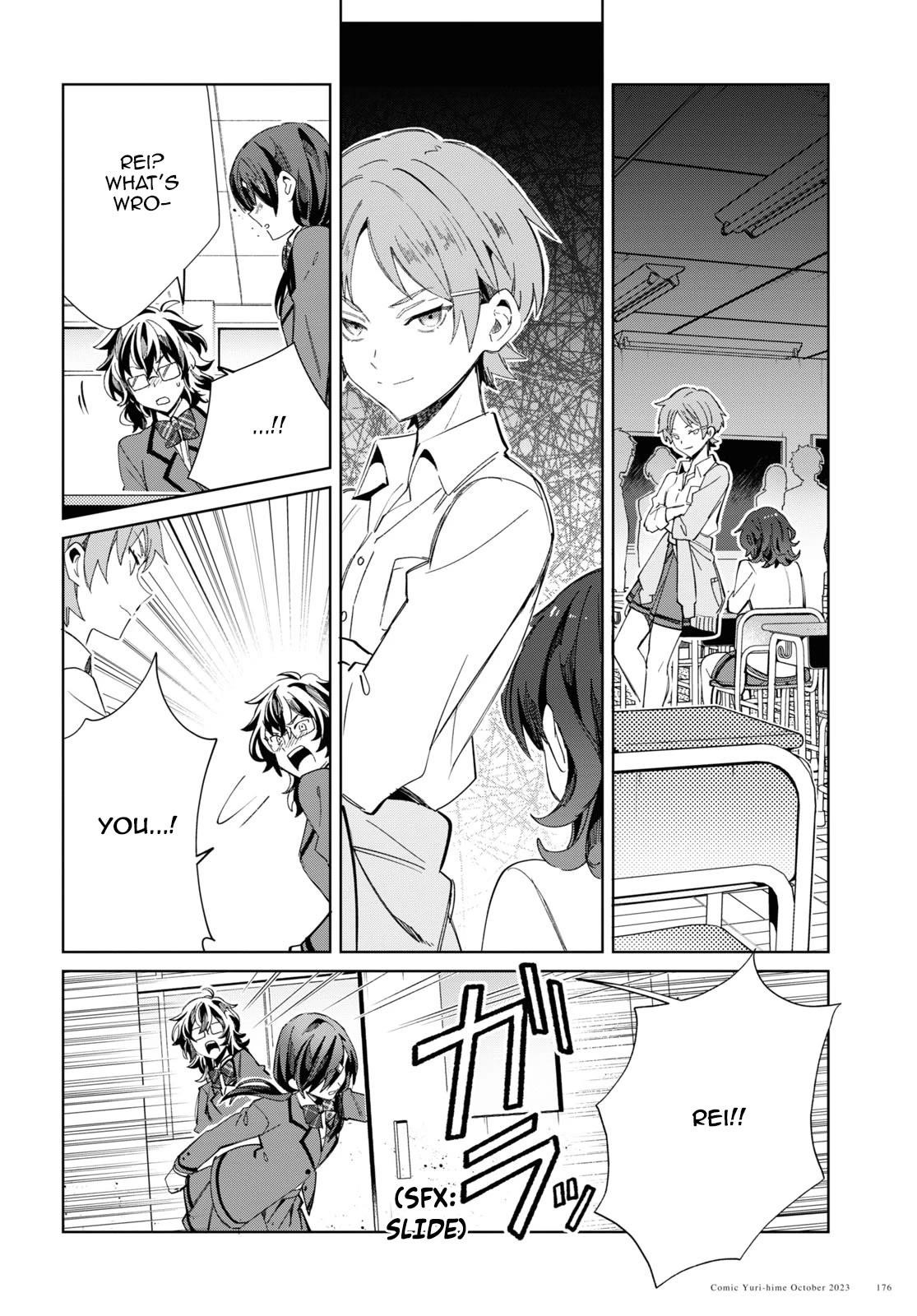 I’m in Love With the Villainess Chapter 34 - Page 30 in English