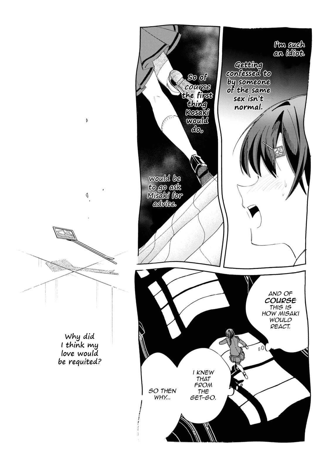 I’m in Love With the Villainess Chapter 34 - Page 31 in English