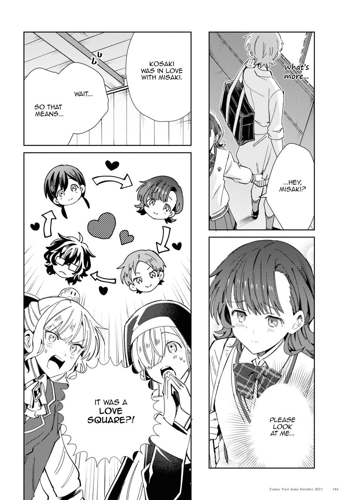 I’m in Love With the Villainess Chapter 34 - Page 38 in English