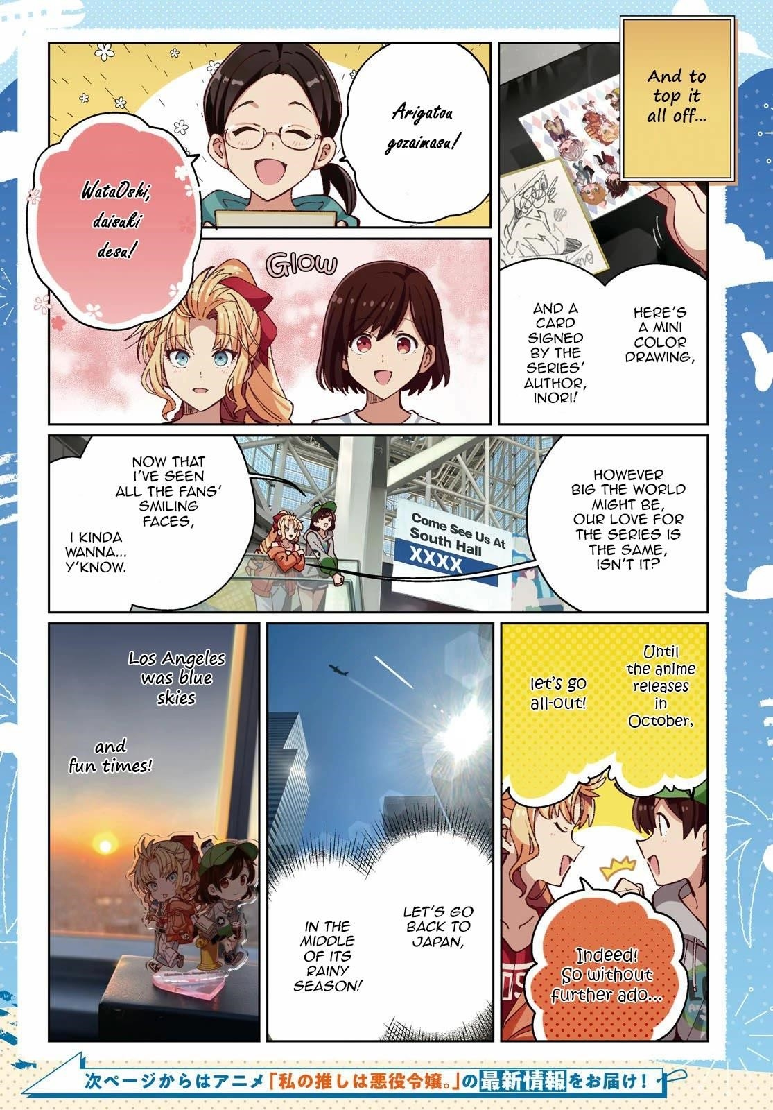 I’m in Love With the Villainess Chapter 34 - Page 4 in English