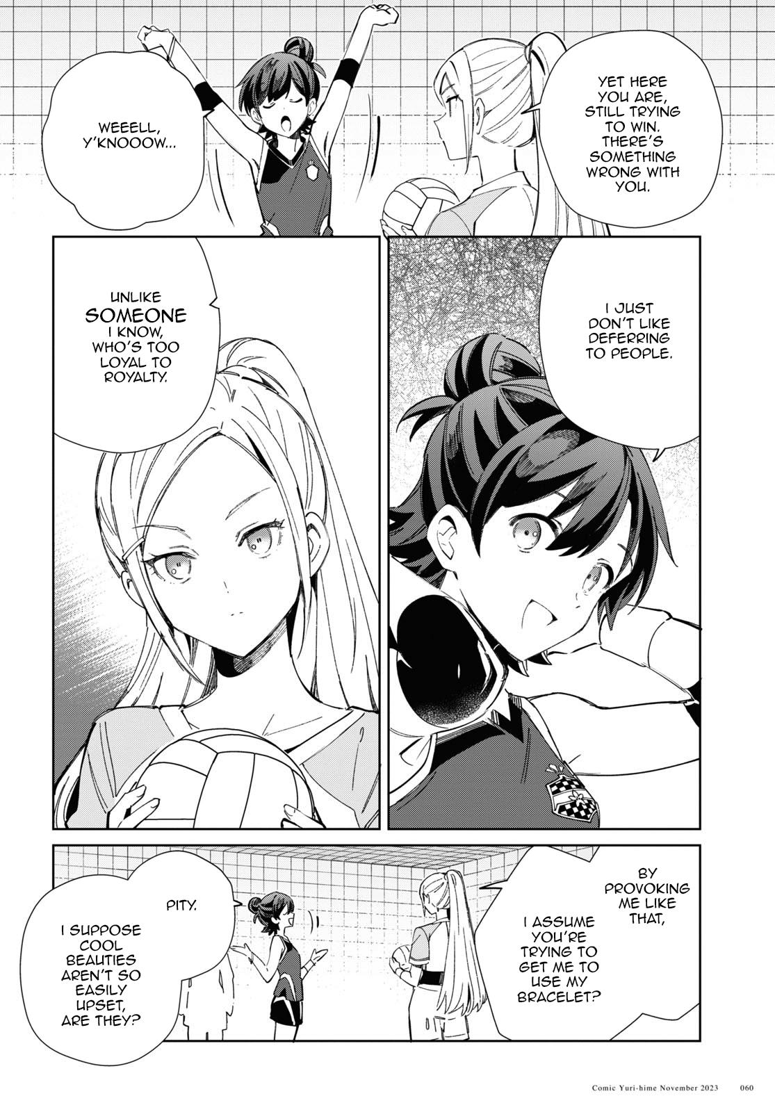 I’m in Love With the Villainess Chapter 35 - Page 21 in English