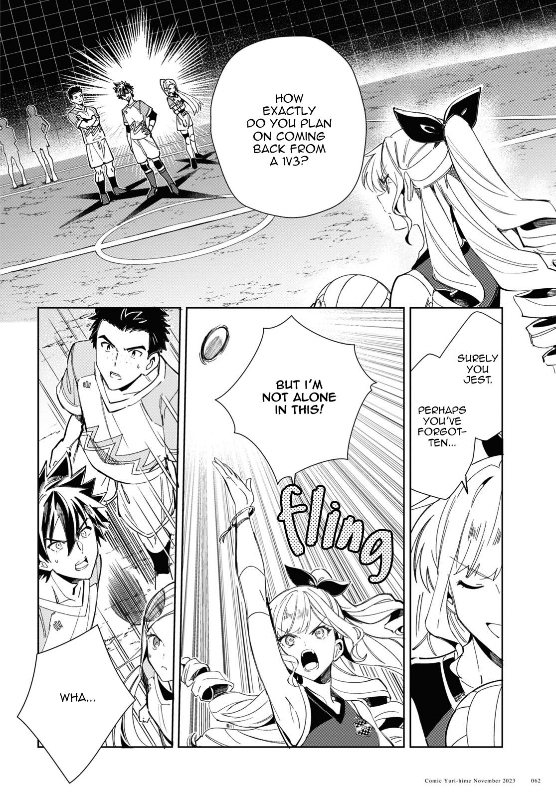 I’m in Love With the Villainess Chapter 35 - Page 23 in English