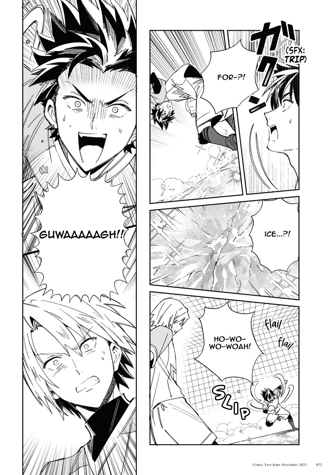I’m in Love With the Villainess Chapter 35 - Page 33 in English