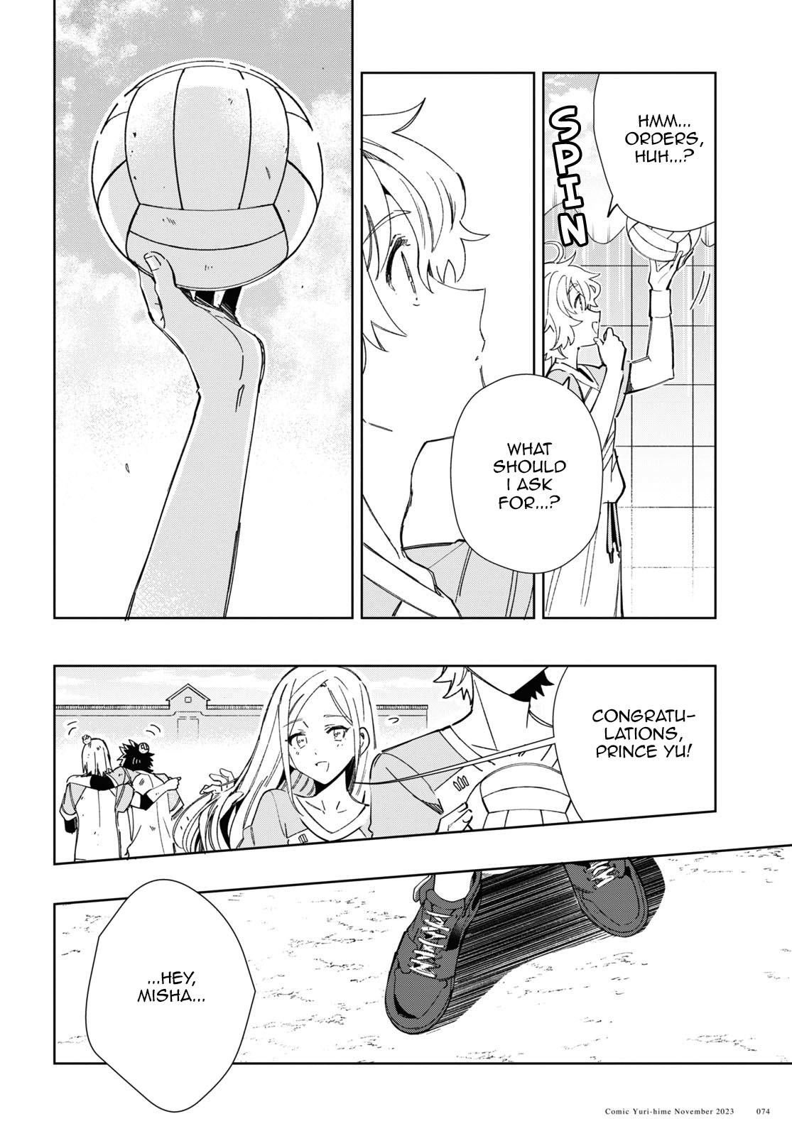 I’m in Love With the Villainess Chapter 35 - Page 35 in English