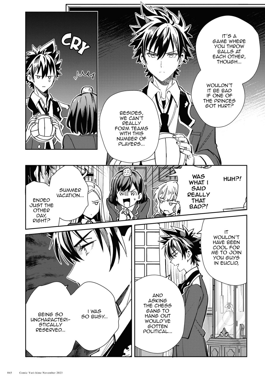 I’m in Love With the Villainess Chapter 35 - Page 6 in English