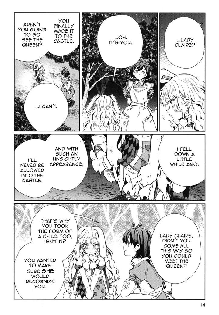 I’m in Love With the Villainess Chapter 36.5 - Page 12 in English