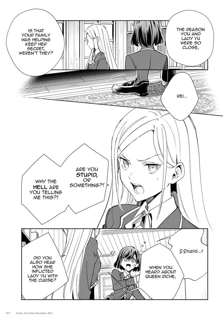 I’m in Love With the Villainess Chapter 36 - Page 11 in English