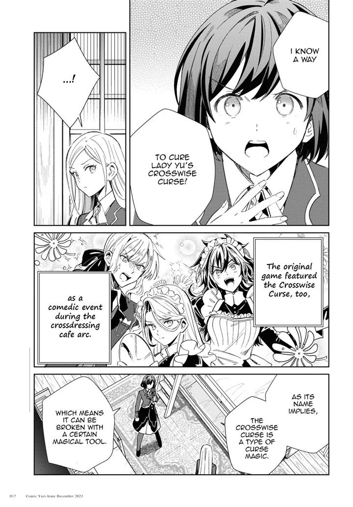 I’m in Love With the Villainess Chapter 36 - Page 13 in English