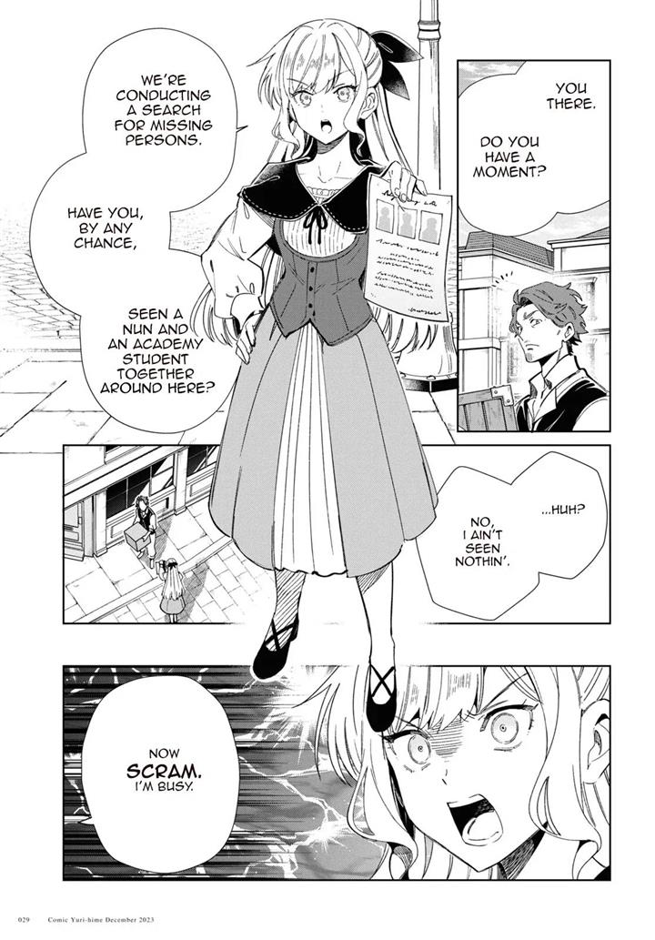 I’m in Love With the Villainess Chapter 36 - Page 24 in English