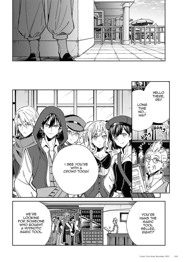 I’m in Love With the Villainess Chapter 36 - Page 31 in English