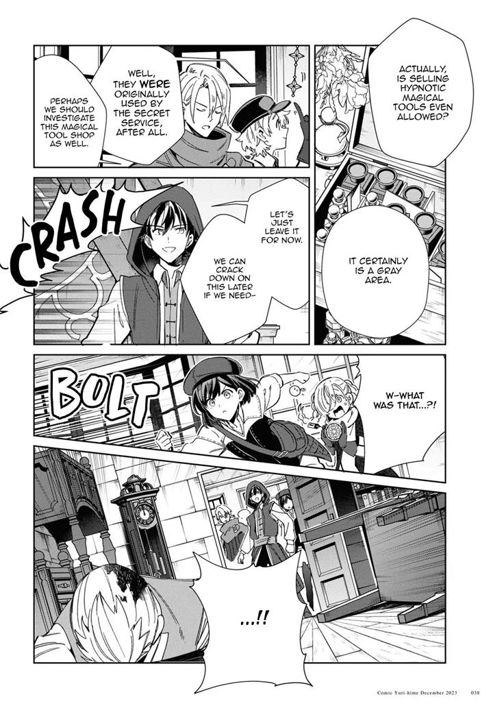 I’m in Love With the Villainess Chapter 36 - Page 33 in English