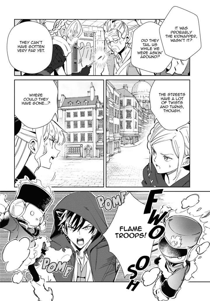I’m in Love With the Villainess Chapter 36 - Page 35 in English