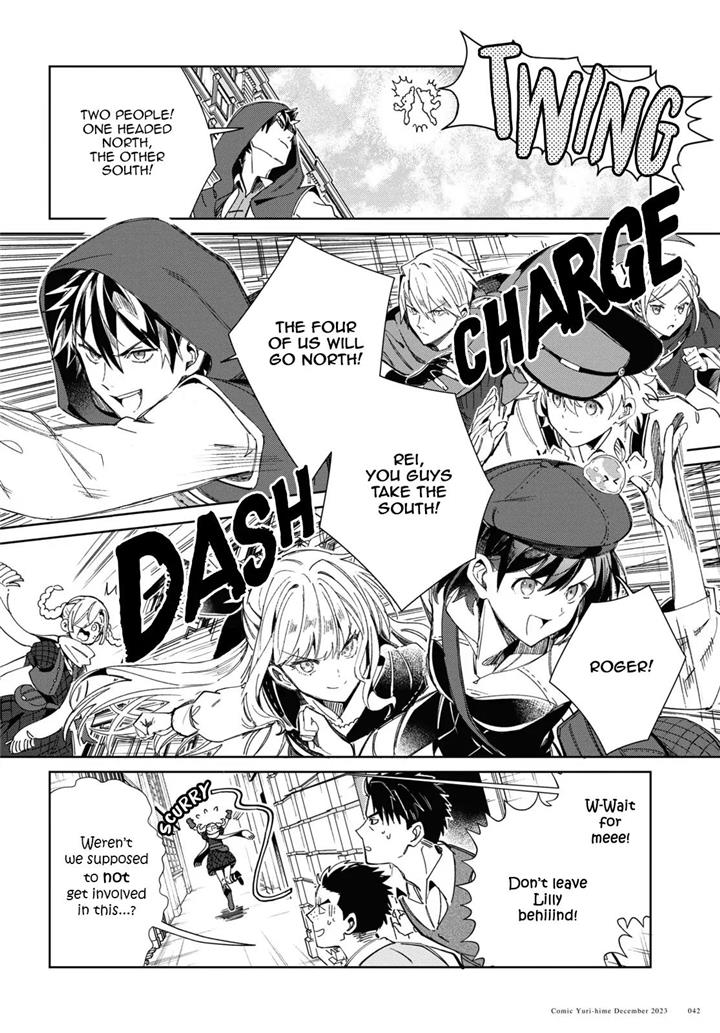 I’m in Love With the Villainess Chapter 36 - Page 37 in English