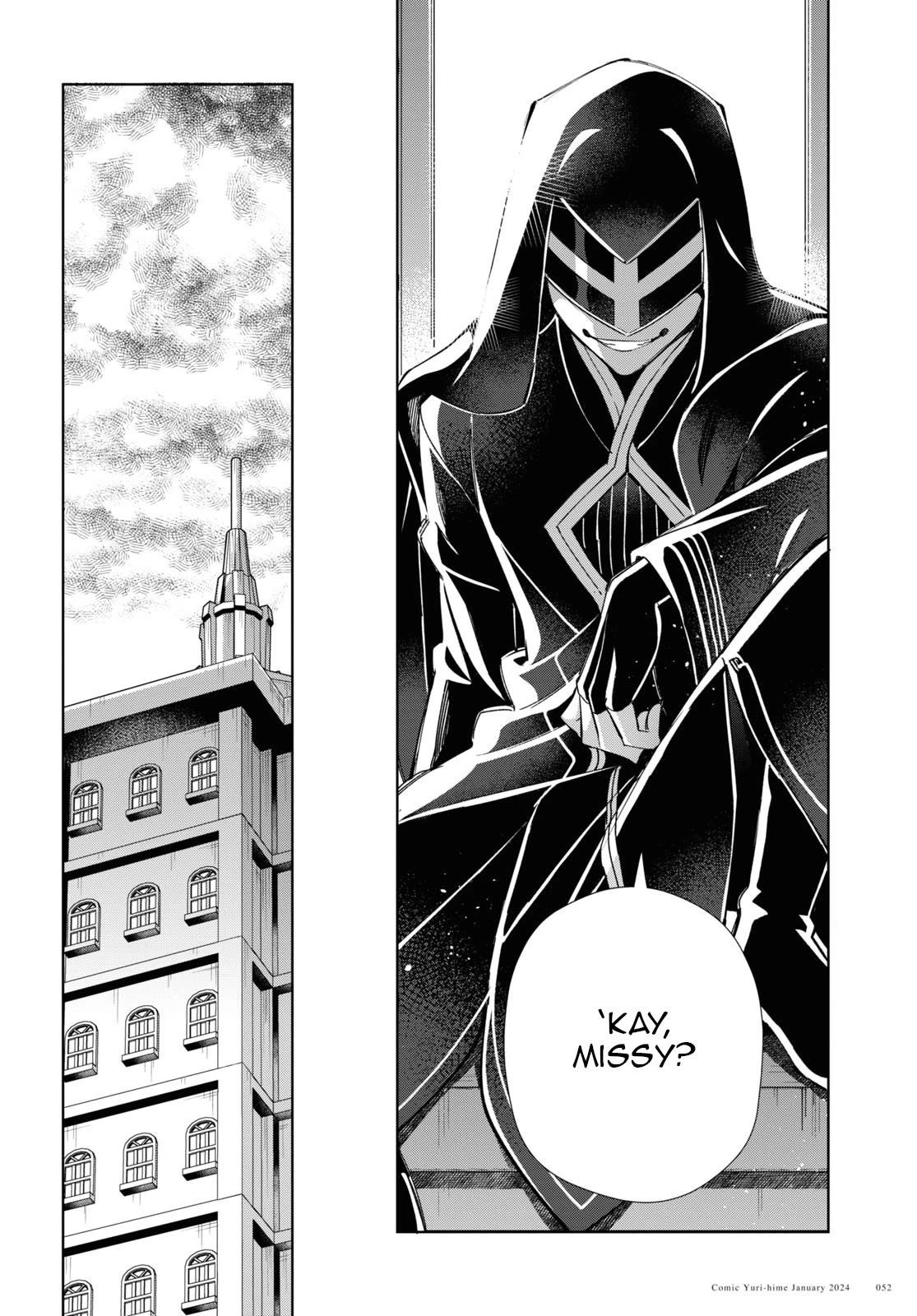 I’m in Love With the Villainess Chapter 37 - Page 13 in English