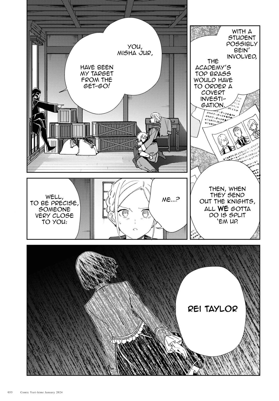 I’m in Love With the Villainess Chapter 37 - Page 16 in English