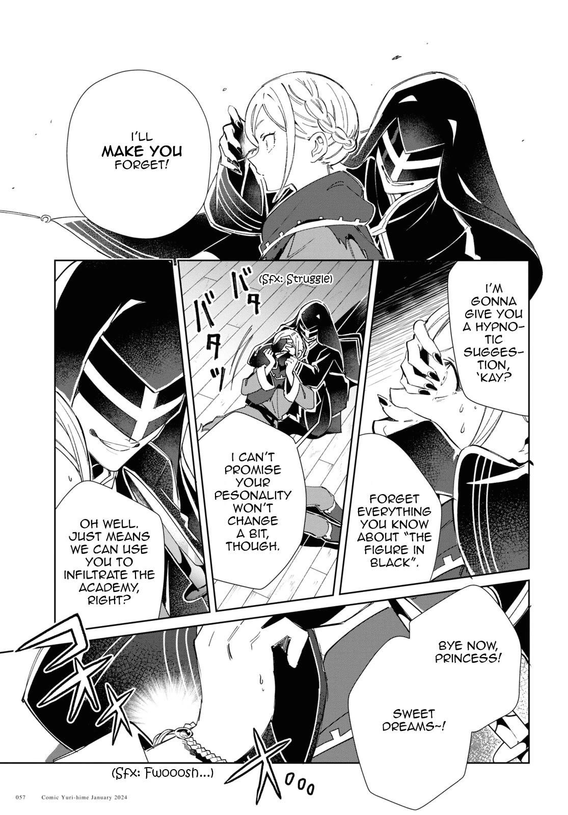 I’m in Love With the Villainess Chapter 37 - Page 18 in English
