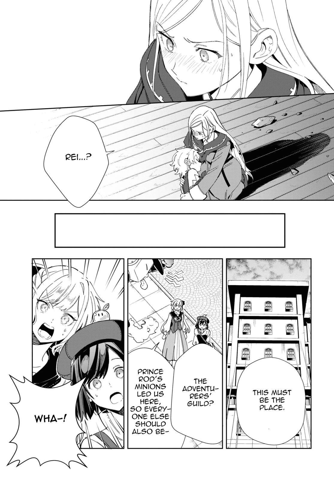 I’m in Love With the Villainess Chapter 37 - Page 20 in English